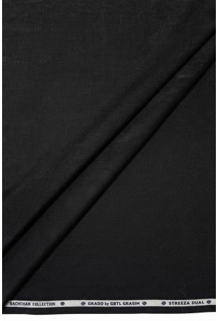 Premium Dark Brown Solid 3-Piece 